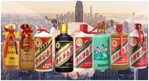 玉溪通海县回收茅台